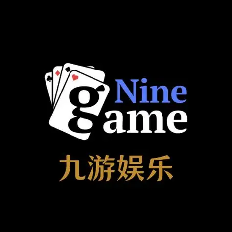 九游官方网站｜中国品牌首页